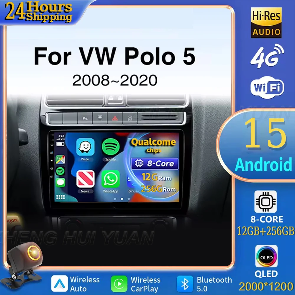 

Для Volkswagen VW POLO 5 2008-2017 Android 15 Автомобильный радиоприемник Мультимедийный плеер Android Auto Carplay Головное устройство Навигация GPS WIFI DSP