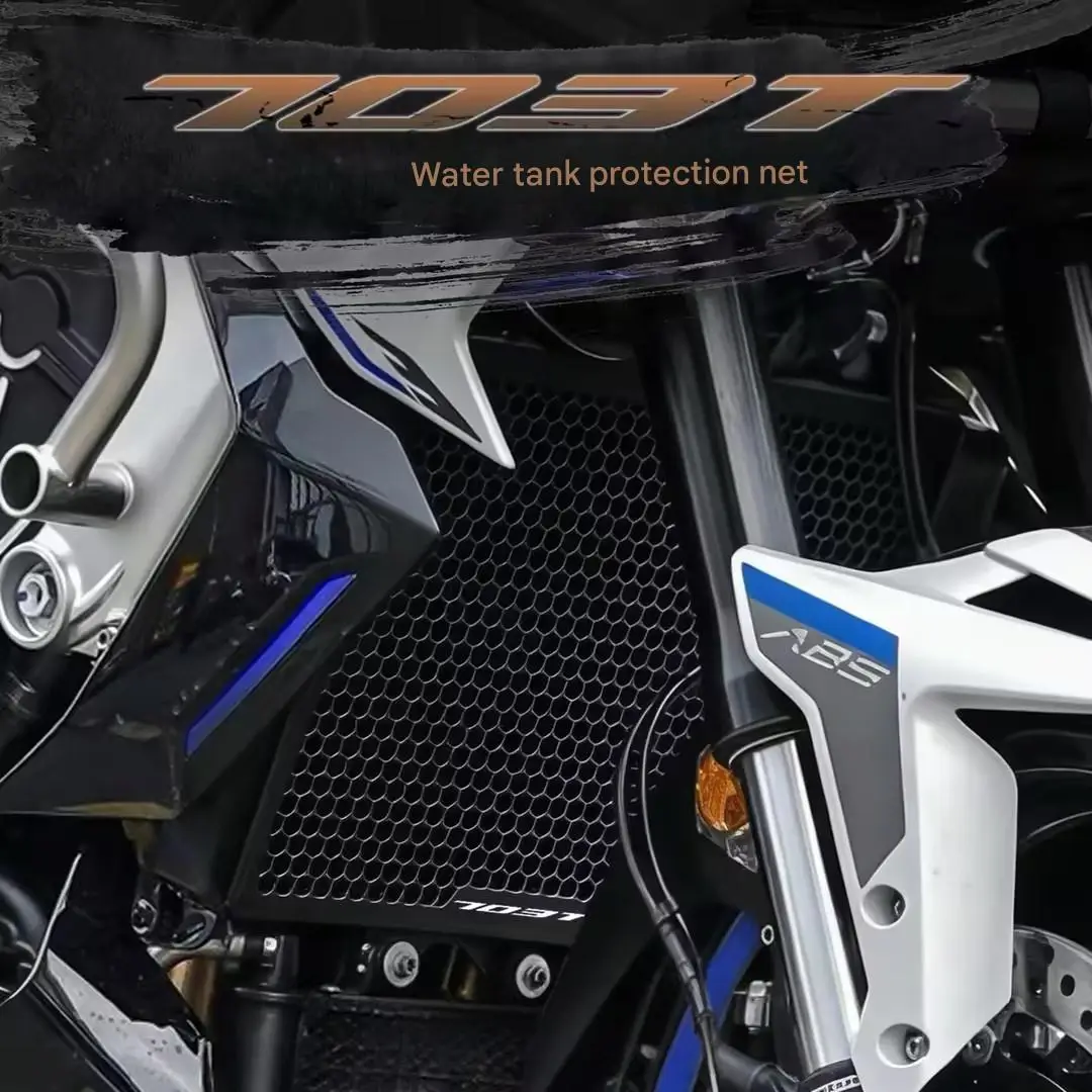 Aluminum Radiator Guard Mesh Anti-Stone Insect Protection Water Tank Shield Mod Parts For ZONTES 703T Motorcycle