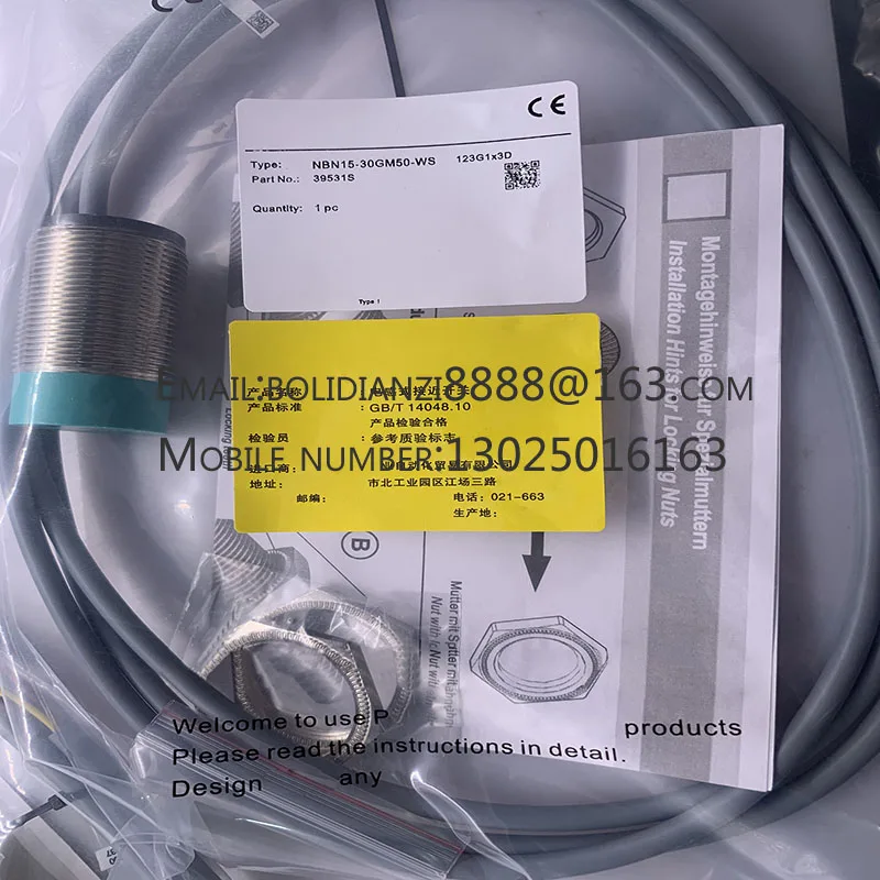 NBB10-30GM50-E0-V1 … - image
