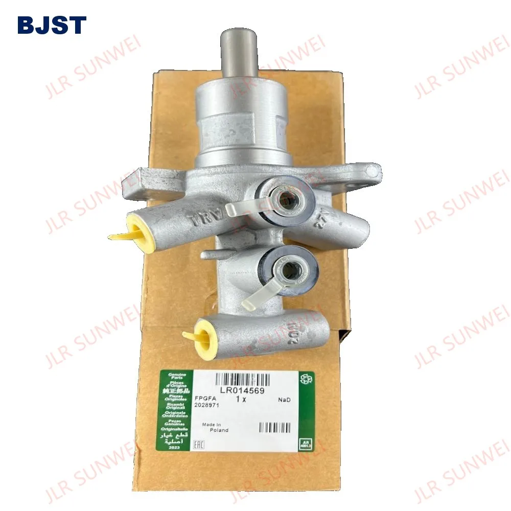 Brake Master Cylind…