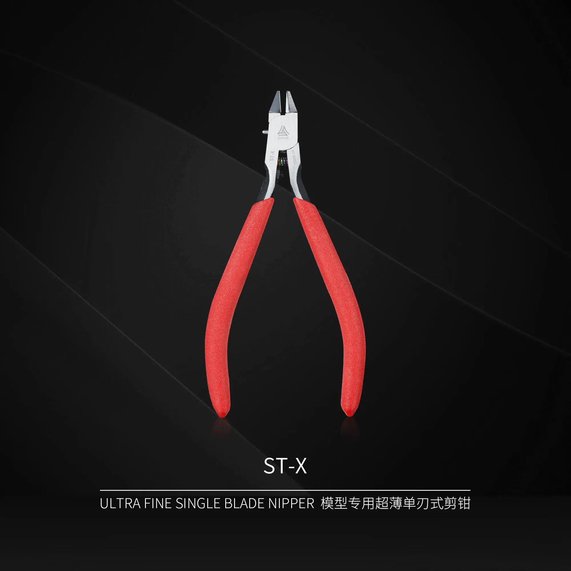 DSPIAE UItra Fine Single Blade Nipper For Plastic Models ST-X