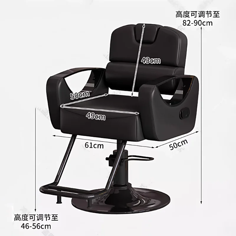 Trendy Luxury Barber Chairs Classic Versatile European Simple Salon Chairs Unique Design Fotel Kosmetyczny Salon Furniture
