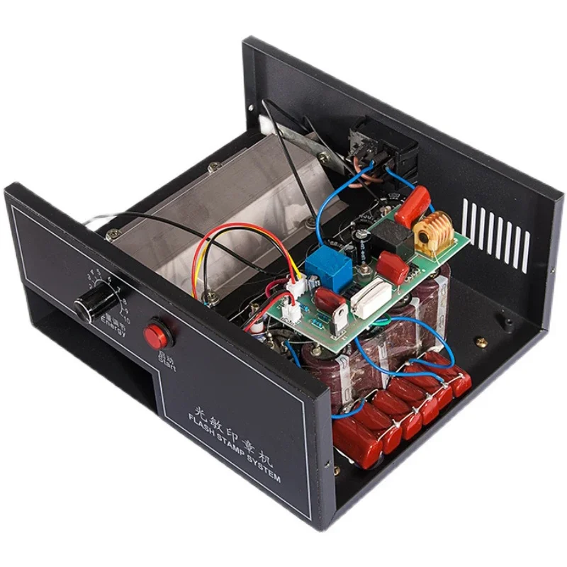 Photosensitive Seal Machine Laser Engraving Machine Digital Photosensitive Small Automatic Seal Engraving Machine 220V 50Hz