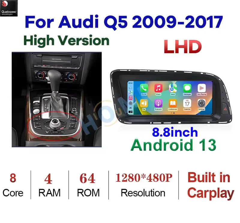 Layar Sentuh LCD Android 13 Qualcomm untuk Audi Q5 2009-2017 Sistem Navigasi GPS Sistem Hiburan Pengontrol Pusat