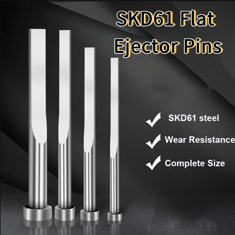 SKD61 Flat Ejector Pins, High Hardness Ejector Blades Plastic Metal Injection Molds