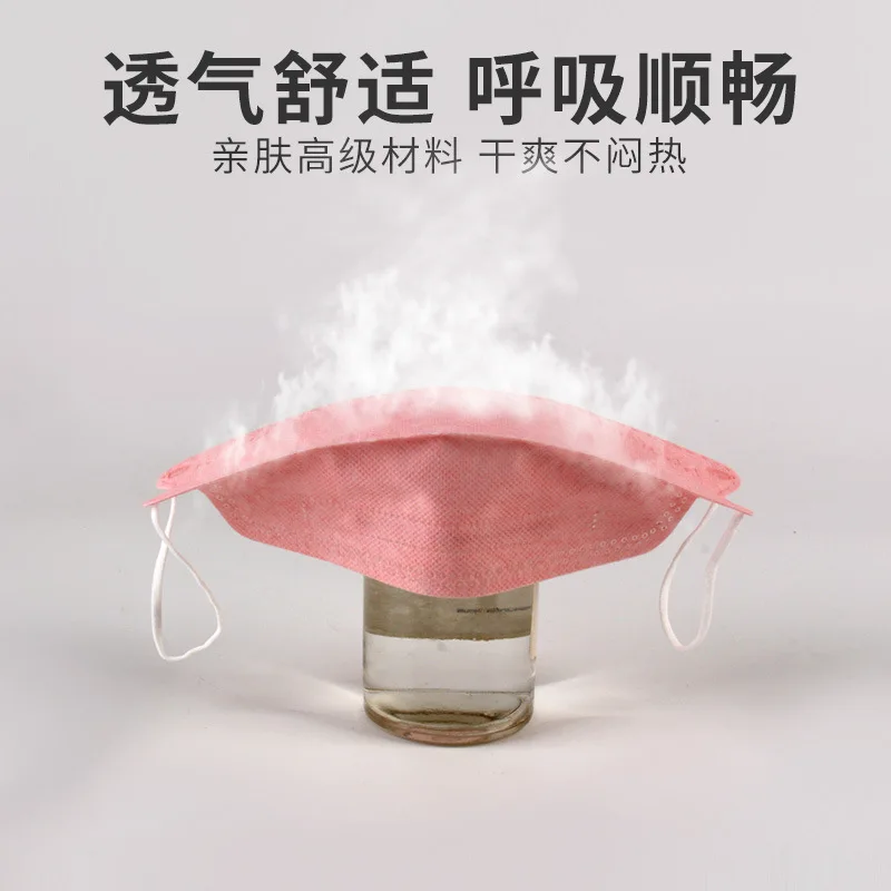 mascarillas Mask Korean Fashion KN95 Grade Face mask Fish Mouth Type Willow Leaf Type Independent packaging Light Color Fashion