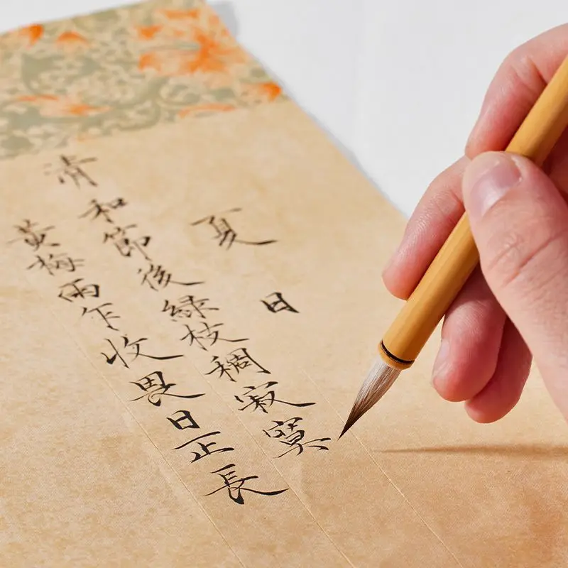 Woolen Hair Calligraphy Brushes Song Huizong Slender Gold Script Copying Scriptures Brush Chinese Painting Outline Pen