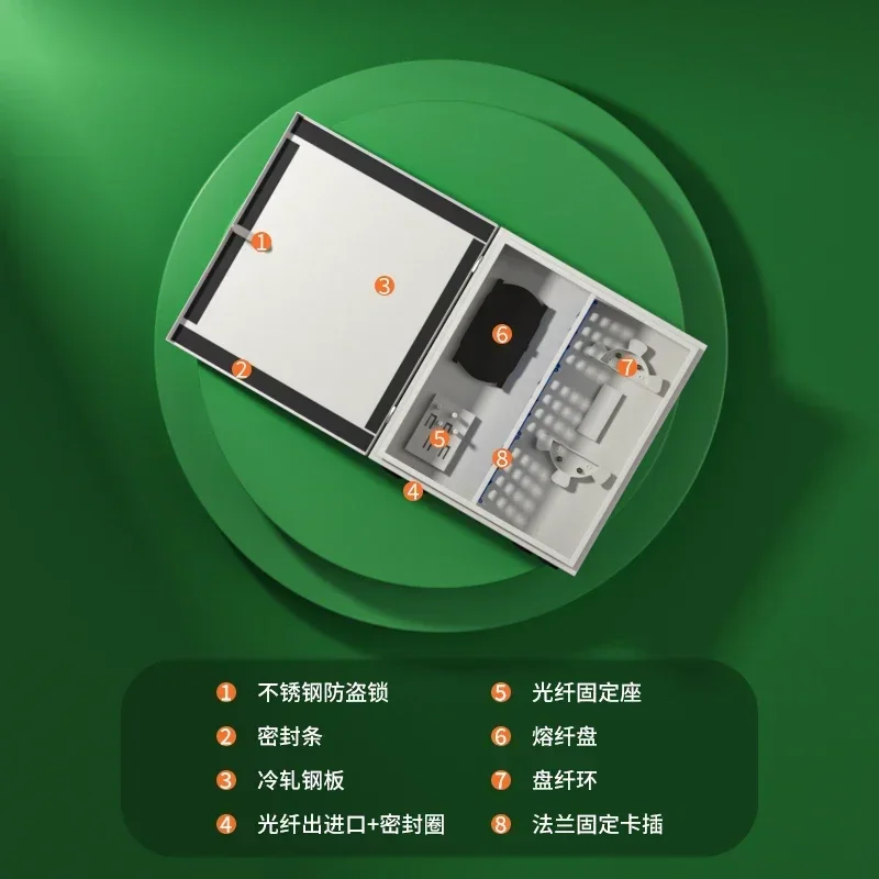 

Outdoor fiber optic iron box distribution box 12/24/48 core empty box fully equipped with flange tail fiber SC/FC