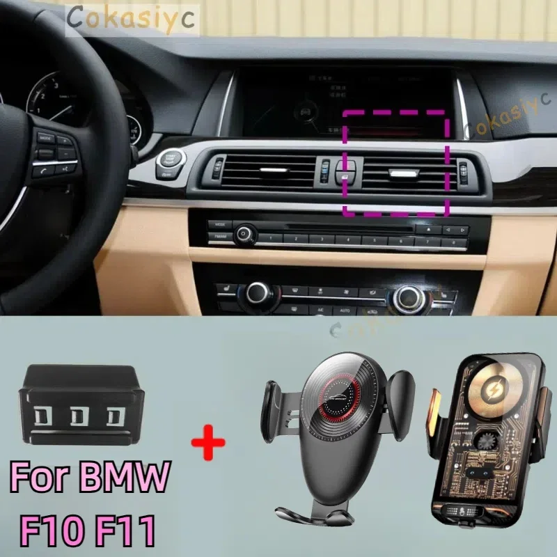 

For BMW 525i 530i 540i F10 F11 2011 2012 2013-2017 Car Phone Mount Wireless Charger Special Mobile Phone Holder Fixed Stand Base