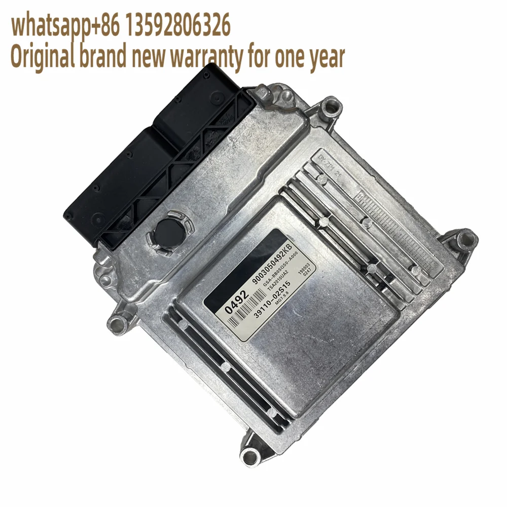 

39110-02SI5 Original ECU Engine Board Electronic Control Unit for Hyundai 0492 MG7.9.8