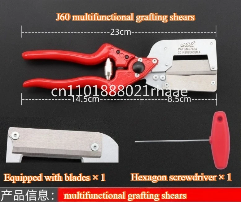 

Fruit tree seedling grafting machine New thick branch artifact Multifunctional grafting knife shears Upright