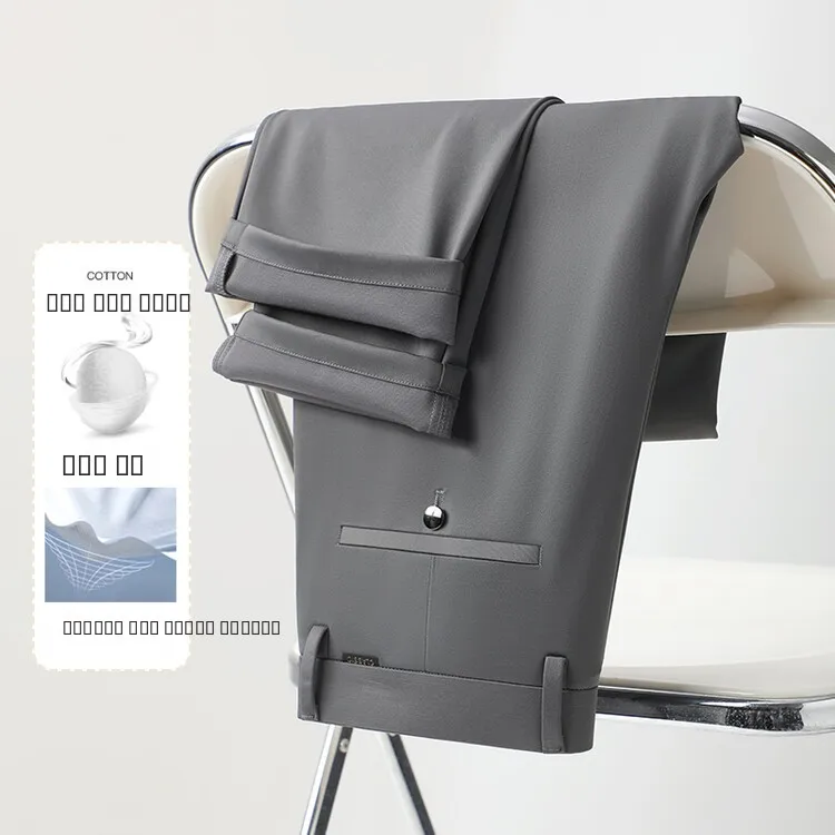 

High-End Silk Men's Summer Thin Non-Iron Straight Leg Casual Pants Travel Comfortable Breathable Lightweight Long Trousers