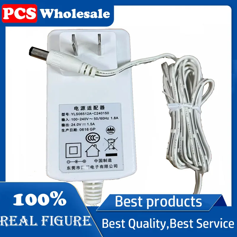 

Original 24V1.5A power adapter YLS06512A-C240150 electric fan charger