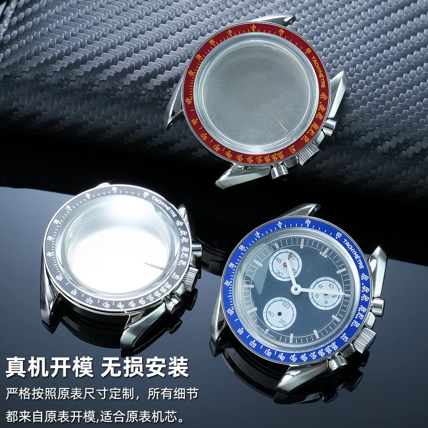 For swatch&omega moonswatch watch upgrade full metal silver case bezel Mod kit with steel back cover，waterproof gasket and tools view 3
