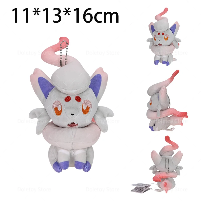 Pokemon Plush Ninetales Garchomp Shiny Mimikyu Sleepping Charizard Skeledirge Stuffed Duskull Gengar Peluche Doll Keychain Gift