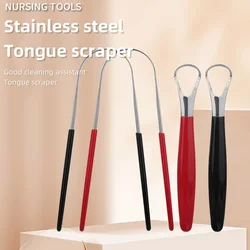 Stainless Steel Tongue Scraper for Adults Eliminate Bad Breath and Keep Teeth Clean Bad Breath Removal Oral Care Tools