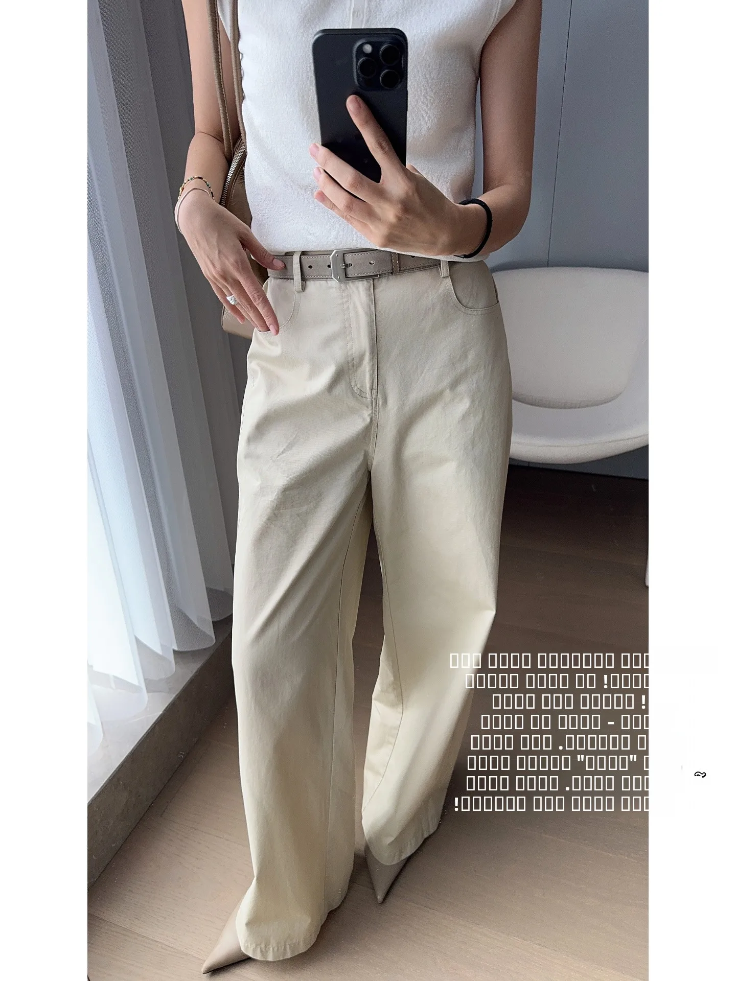 

Брюки Meiyang из чистого хлопка с широкими штанинами, окрашенные, с диагональной текстурой, слегка жатые, с высокой талией, длинные, повседневные