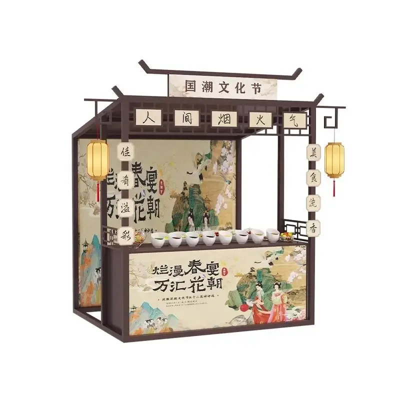 

Gourmet snack display stand, outdoor stall, multi-functional stall sales desk