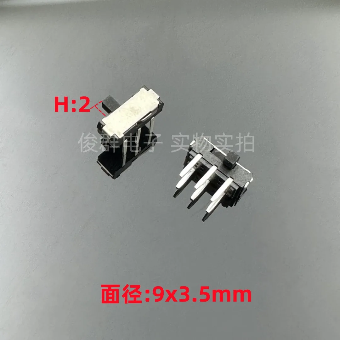 100Pcs/High Quality…