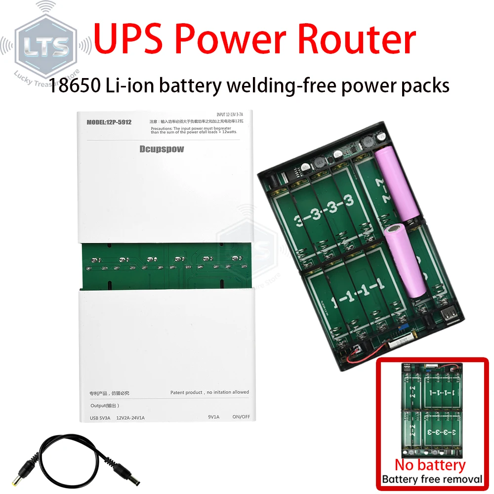 

Блок питания DC UPS для 12 аккумуляторов 18650, DIY-комплект, регулируемое напряжение, для оптического модема/роутера, источник бесперебойного питания 5В 9В 12В