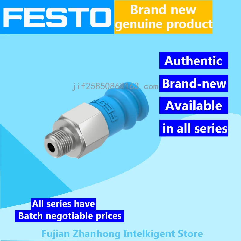 

FESTO 10PCS 1385610 VAS-10-M5-SI-B, 10PCS 1377781 VAS-8-M5-SI-B Genuine Original Special Offer, All Series Available