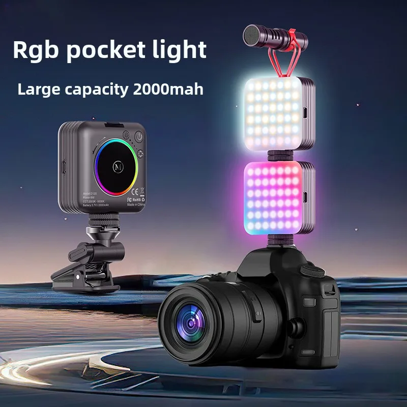 Mini luz de preenchimento para celular, luz de atmosfera de beleza rgb, luz de preenchimento para transmissão ao vivo de celular, luz de fotografia led 2500-9000k