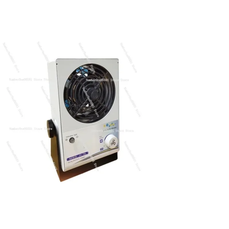 

In addition to static ion fan ZJ-001FJ suspended DC desktop positive and negative ion fan static eliminator