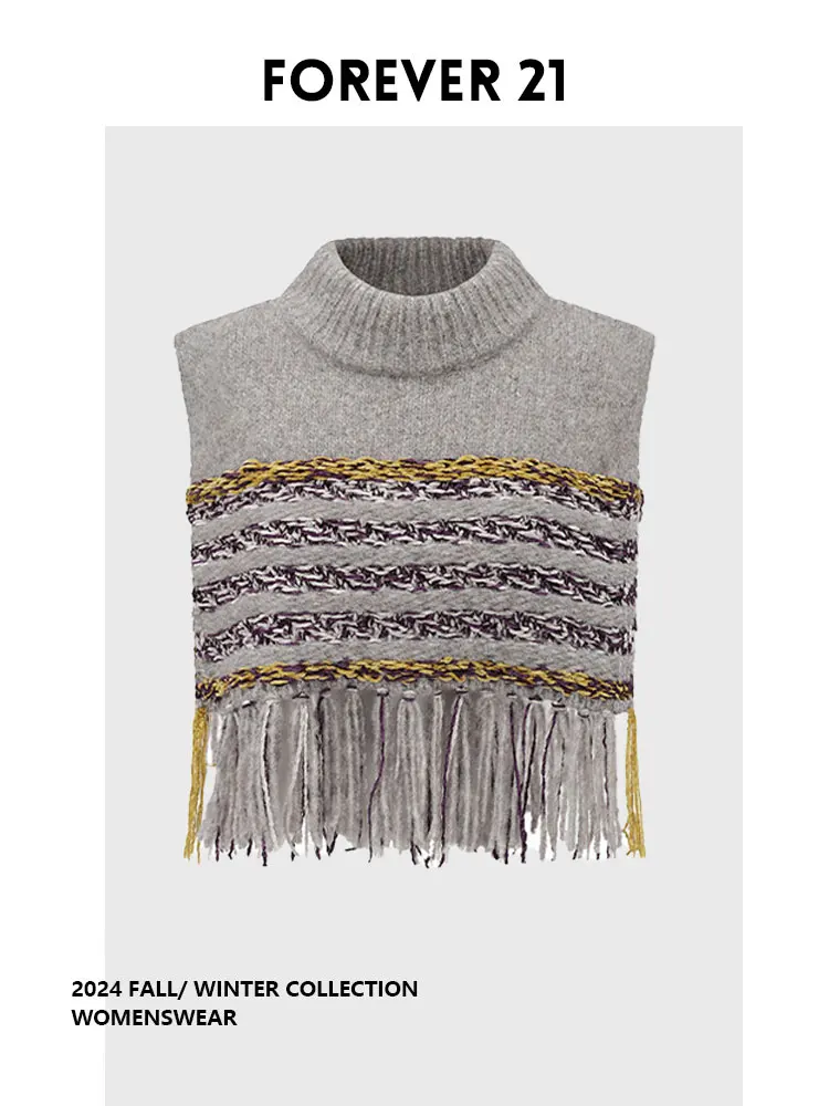 

Элегантный вязаный жилет с бархатистой текстурой и бахромой, женская мода Весна 2026 от Forever 21, с высоким воротником, стандартный крой