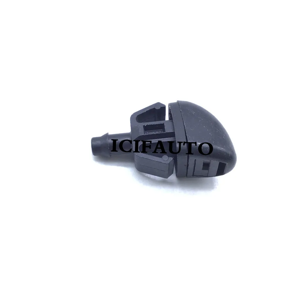 1L2Z-17603-BA 1L2Z17603BA Rear Window Wiper Washer Jet Nozzle For Ford Escape Taurus Explorer Freestyle Mercury Mariner Lincoln