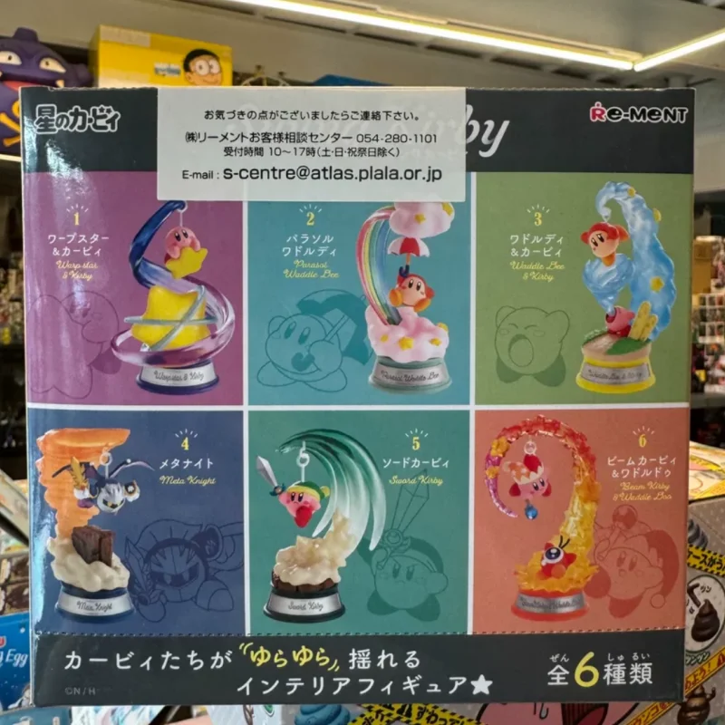 New Re-Ment Original Kirby Fig - Model Kit Kirby ulasan dan harga