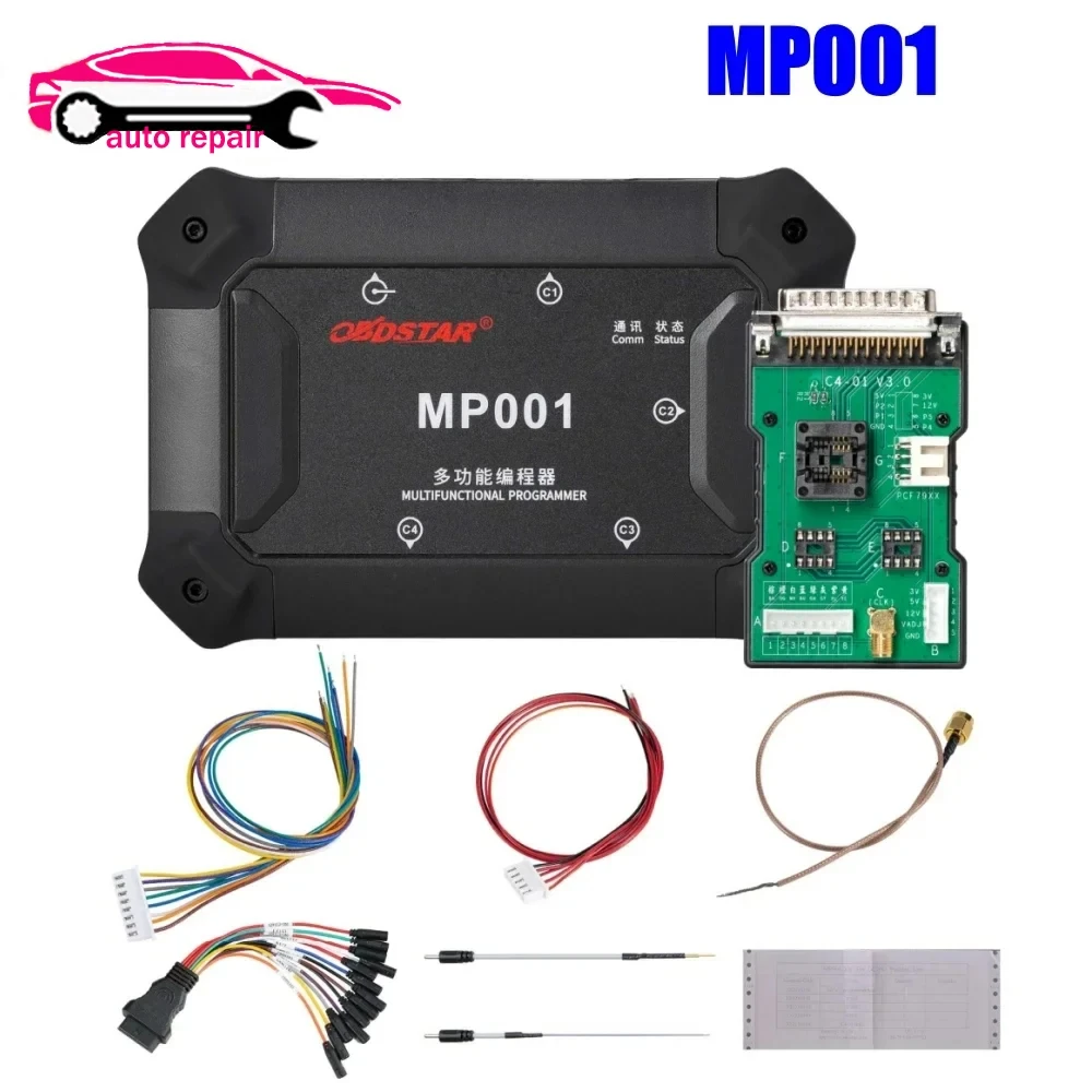 Newest OBDSTAR DC706 ECU Tool Full Configuration for ECM /TCM/ BODY/Clone by OBD or BENCH for Car and Motorcycle with MP001 p003