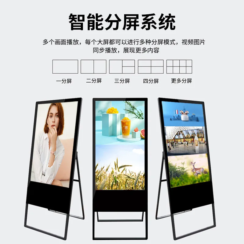 Pantalla Digital LCD de Pie para Publicidad, Cartel Portátil Android, Menú Digital, Soporte de Exhibición para Pared