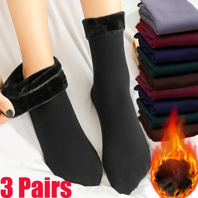 Chaussettes thermiques épaisses en nylon monochrome pour femmes, chaussettes chaudes en velours, chaussettes de couchage au sol unisexes, bottes souples sans couture, hiver, 1 paire, 3 paires