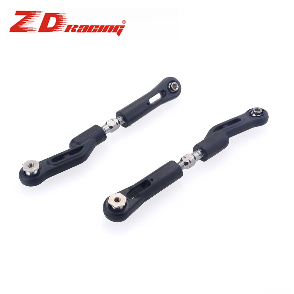 

ZD Racing 1/7 EX07 DBX07 RC Racing Desert Buggy Drift Car Original Accessories Rear upper arm tie rod Trump rod Pull Rod 8514