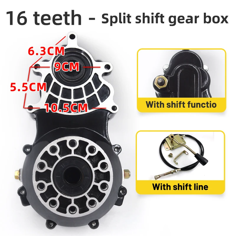 Electric vehicle modification maintenance rear axle gear assembly Differential assembly gear box separate integrated rear axle t