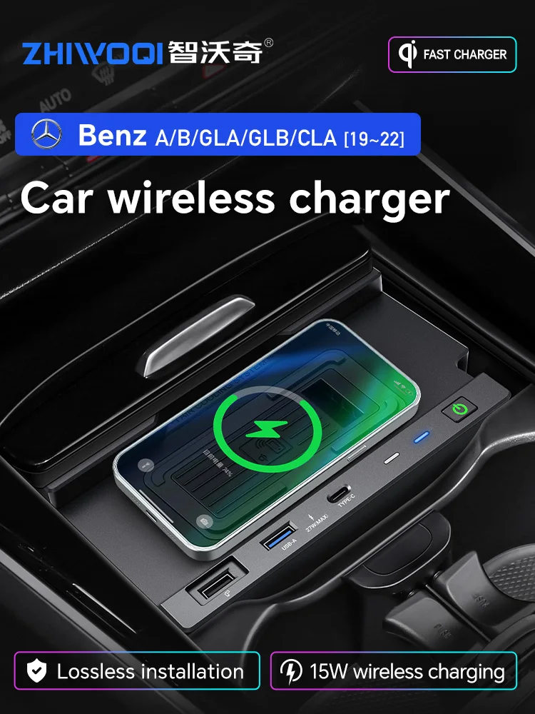 Car QI wireless charger for Mercedes Benz W177 W188 W247 GLA CLA GLB 2019 2020 2021 2022 15W fast phone charger charging holder