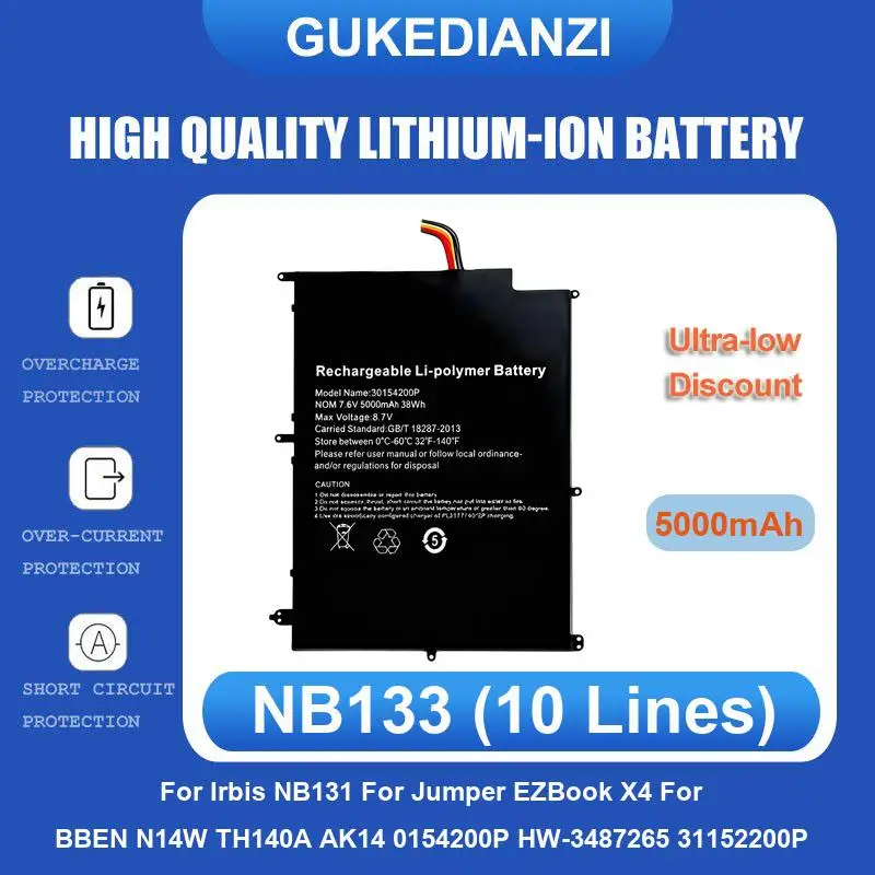 Battery For Irbis NB131 Jumper EZBook X4 BBEN N14W TH140A AK14 0154200P HW-3487265 31152200P NV-2874180-2S