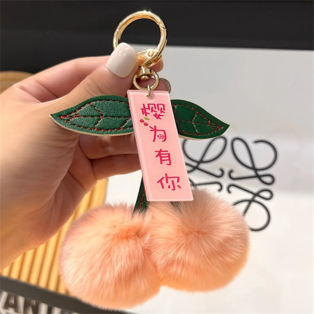 Cute Otter Rabbit Hair Cherry Bag Pendent Multi-color Car Keychain Pendant Doll Hanging Decoration Bag Charm for Women Gift