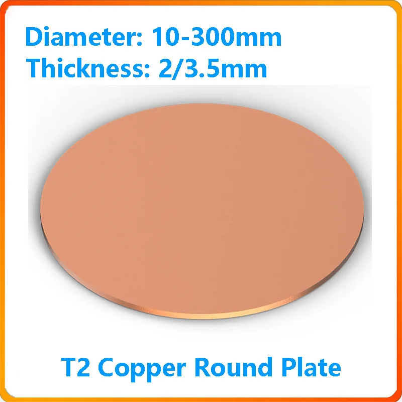 

T2 Copper Plate Thickness 2/2.5/3/3.5mm Copper Round Plate Sheet Pad Disc Diameter 10-300mm