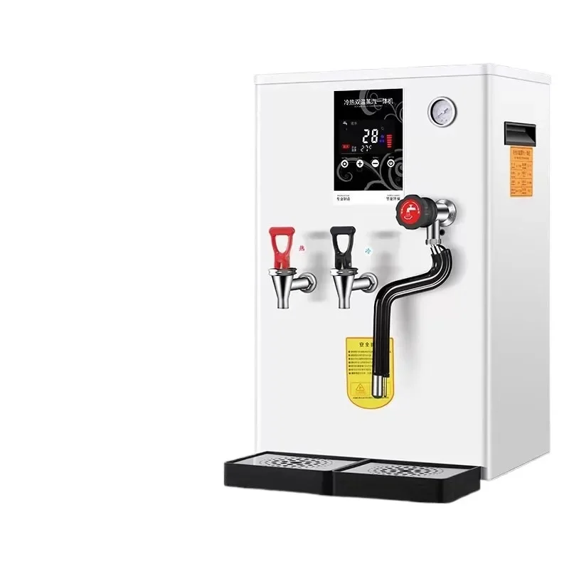 Multifunctional hot and cold water dual-purpose, automatic steam boiling water machine