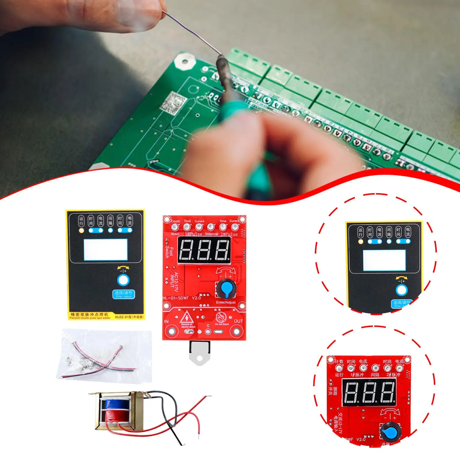 

Плата управления точечной сваркой, цифровой дисплей модуля для проектов DIY