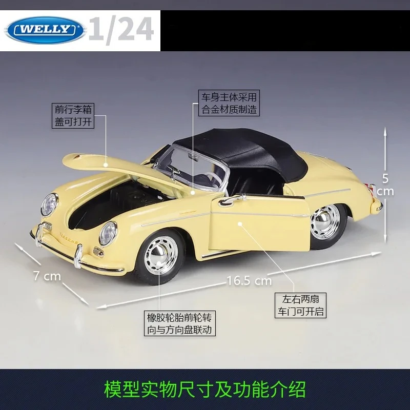 WELLY 1:24 356A Speedster عالية المحاكاة سيارة مصنوعة من خليط معدني نموذج سيارة ألعاب أطفال مجموعة هدايا B932 سيارة مصنوعة من خليط معدني