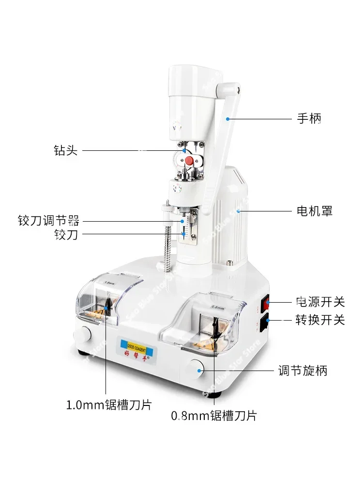 

Оборудование для обработки очков, штамповочная машина для очков без оправы, штамповочная машина, сверление и долбежная машина двойного назначения