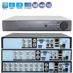 Xmeye Smart Dvr Nvr 4/8/16 Channels 5MP-N 1080P Video Surveillance Recorder Audio Over Coaxial Motion Detect For CCTV Cameras