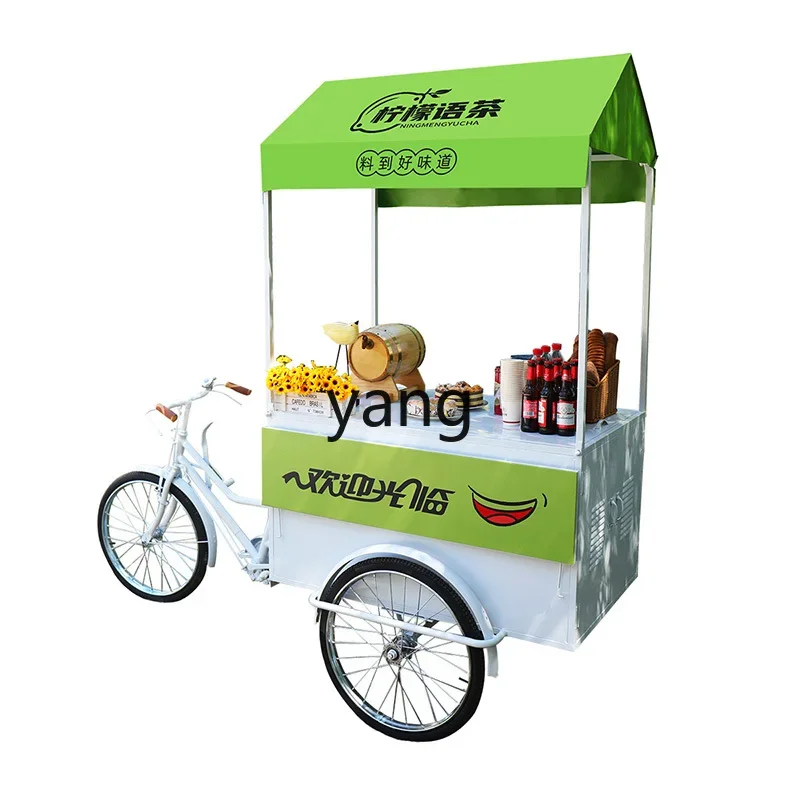 LTT السوق الليلي تعزيز مول مبيعات الآيس كريم عربة المبيعات عربة كشك الغذاء