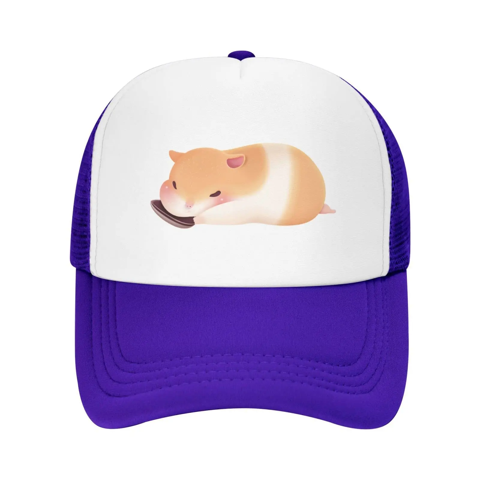 

Mesh Dad Hat Adjustable Washed Lovely Hamster Sunflower Seeds Purple Baseball Cap Funny for Women Men Unisex