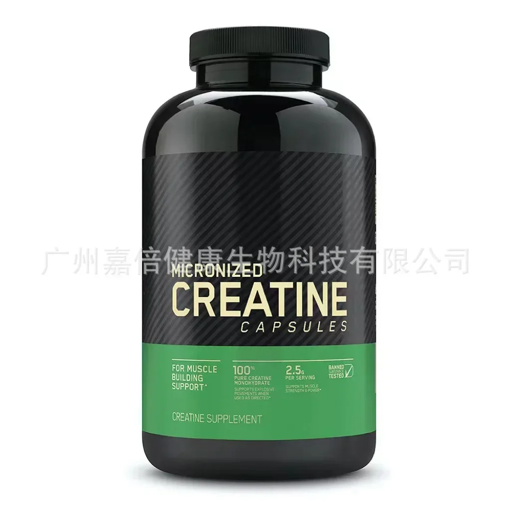 

1 bottle of creatine capsules to enhance energy immunity and relieve fatigue