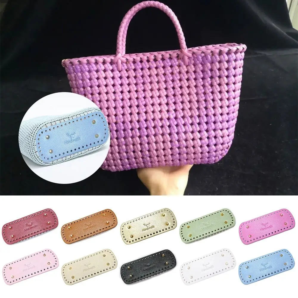 

New 8x20cm Bag Bottoms With Holes Wear-resistant Long Bottom Bag Accessories DIY Handmade for Knitted Bag