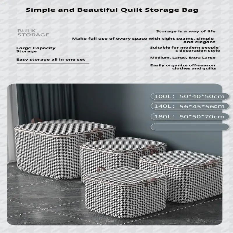 220L Big Size Clothes Storage Box With Cover Large Laundry Basket Organizer Bag For Baby Foldable