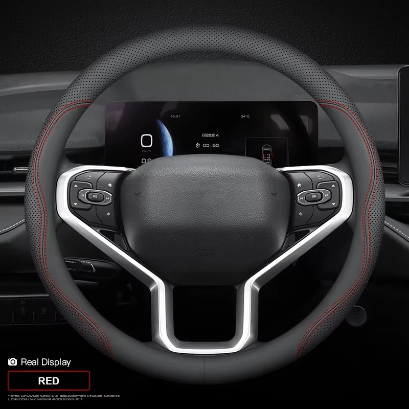 

Ultra-Thin Leather Car Steering Wheel Cover For Great Wall TANK 300 700 400 500 TANK400 TANK500 TANK300 TANK700 Auto Accessories